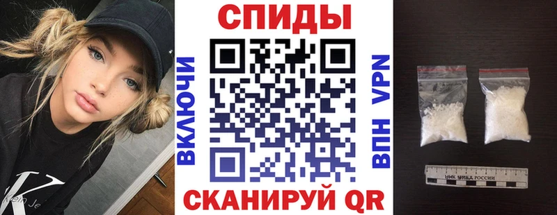 Амфетамин Розовый цены наркотик Городец