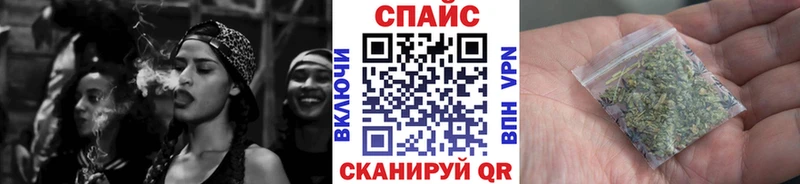 Бутират жидкий экстази  omg онион  Городец 