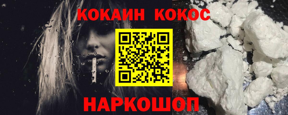 APVP Городец