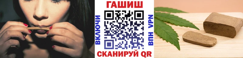 Гашиш индика сатива  Городец 