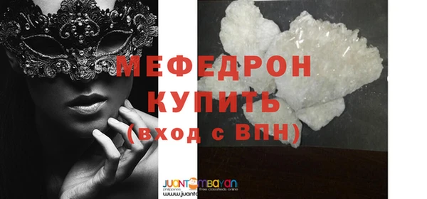 2c-b Беломорск