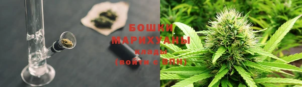 амфетамин Бугульма
