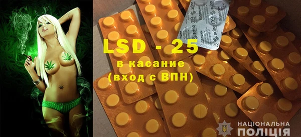 амфетамин Бугульма