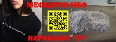 герыч Гай