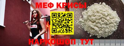 крисы Гагарин