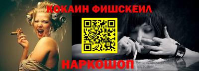 кокс Азнакаево