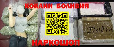 крисы Гагарин