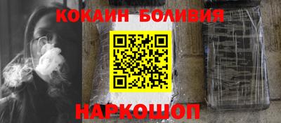 кокс Азнакаево