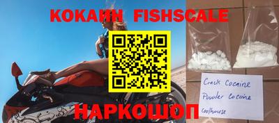 герыч Гай