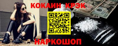 крисы Гагарин
