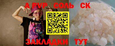 герыч Гай