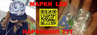 кокаин премиум Абакан