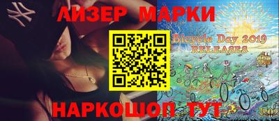 крисы Гагарин
