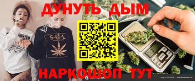 герыч Гай