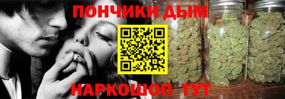 герыч Гай