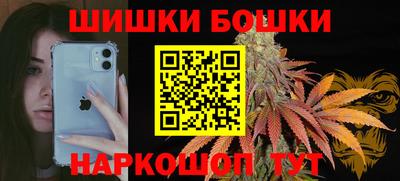 кокс Азнакаево