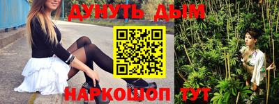 крисы Гагарин