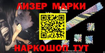 кокс Азнакаево