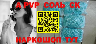 крисы Гагарин