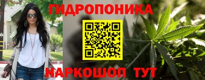 первитин Азнакаево