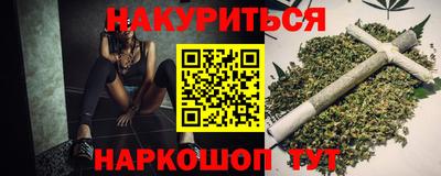 герыч Гай