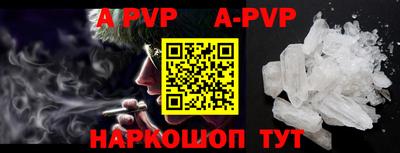 крисы Гагарин