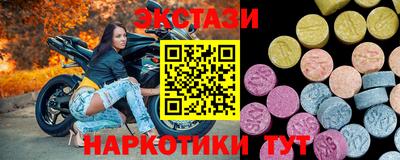 крисы Гагарин