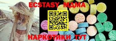 СК Гатчина