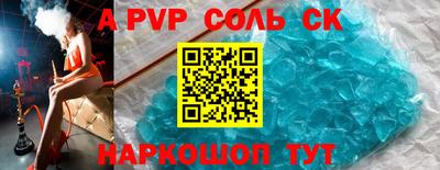 крисы Гагарин