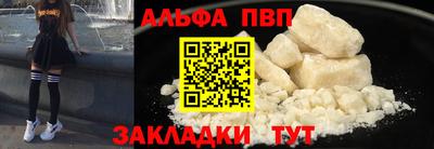 кокс Азнакаево