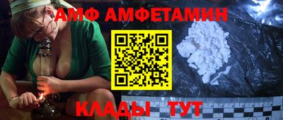 герыч Гай