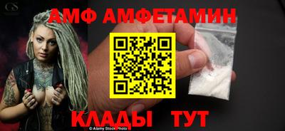 СК Гатчина