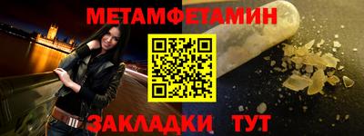 СК Гатчина