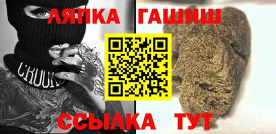 крисы Гагарин
