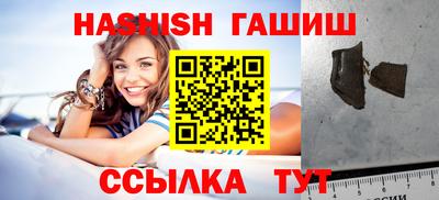 кокс Азнакаево