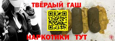 кокс Азнакаево