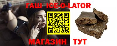 крисы Гагарин