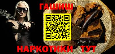 герыч Гай