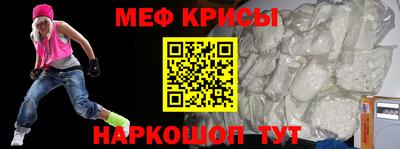 кокс Азнакаево