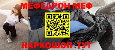 герыч Гай