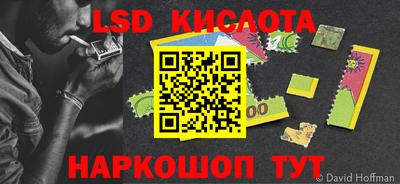 кокс Азнакаево